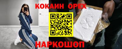 метадон Заволжье