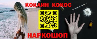 метадон Заволжье