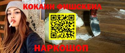 метадон Заволжье