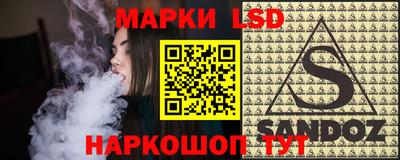 метадон Заволжье