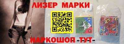 метадон Заволжье