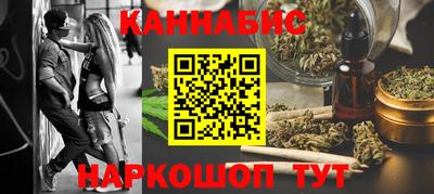 мяу мяу мука Заводоуковск