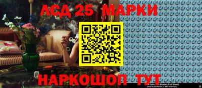 метадон Заволжье