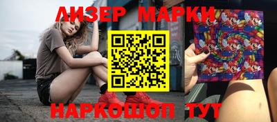 мяу мяу мука Заводоуковск
