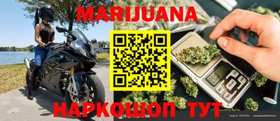 мяу мяу мука Заводоуковск