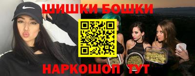 мяу мяу мука Заводоуковск