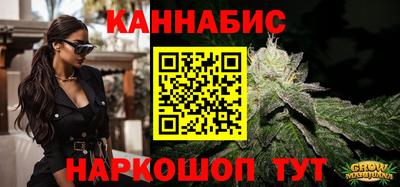 мяу мяу мука Заводоуковск