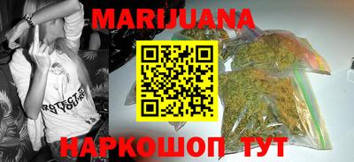 метадон Заволжье