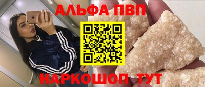 метадон Заволжье