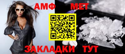метадон Заволжье