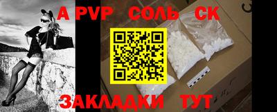 мяу мяу мука Заводоуковск