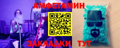метадон Заволжье