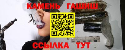 мяу мяу мука Заводоуковск