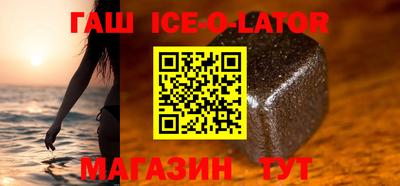 мяу мяу мука Заводоуковск