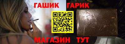 МДМА Жуковский