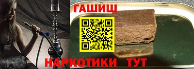 МДМА Жуковский