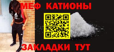 метадон Заволжье